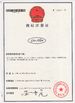 Chine GEO-ALLEN CO.,LTD. certifications
